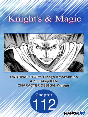 cover image of Knight's & Magic, Chapter 112